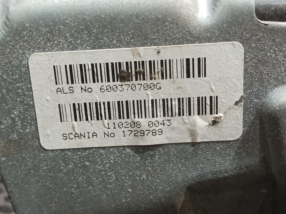 Педальный узел