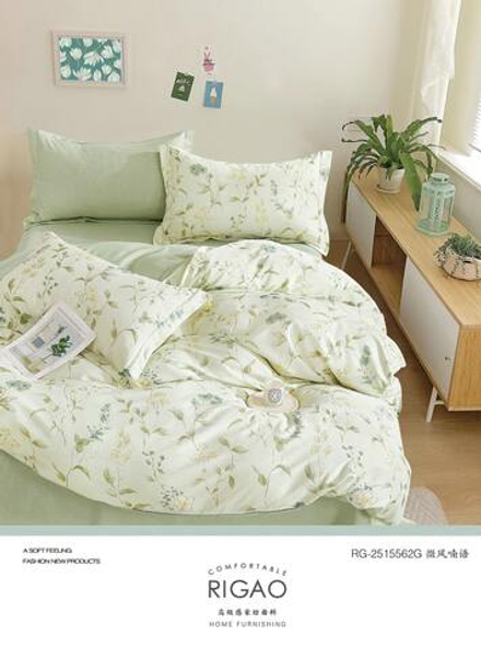 КПБ Евро ТВИЛ-САТИН "Т13"