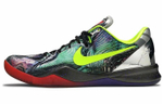 Кроссовки Nike Kobe 8 Prelude (Reflection)