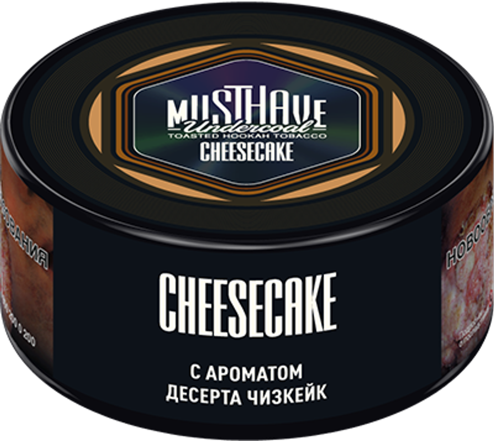 М. Табак для кальяна Must have Cheesecake (Десерт чизкейк) 25гр