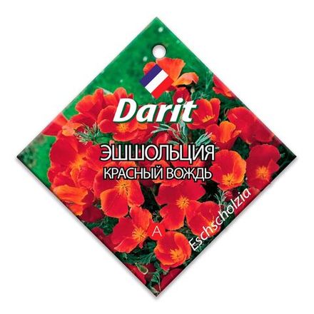 Эшшольция Красный вождь, семена Дарит 0,2г (300)