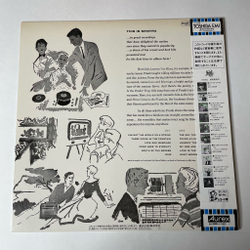 Винтажная виниловая пластинка LP Frank Sinatra, This Is Sinatra (Japan 1984) (Obi)