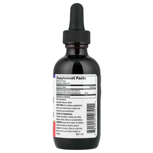 Mushroom Wisdom, D-фракция гриба-барана, про 4X, 60 мл (22 мг в 1 порции)