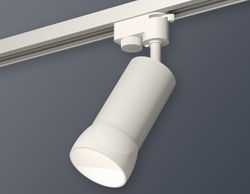 Ambrella Комплект трекового однофазного светильника Track System XT6322190