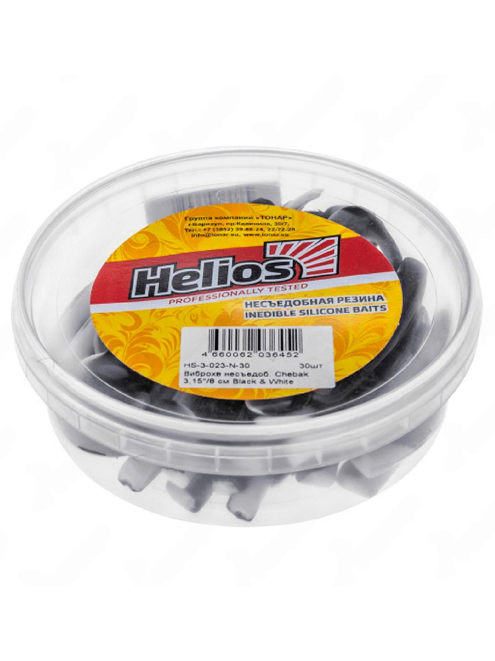 Виброхвост несъедобный Helios Chebak 3,15"/8 см Pepper Lime 30шт. (HS-3-009-N-30)