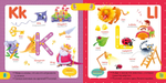 Букварь ABC. Учим английский язык с 2-3 лет
