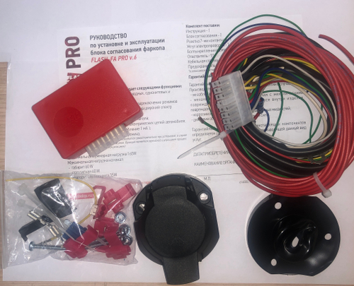 Блок согласования FLASH FA-PRO (розетка 7-pin, +функция отключения парктроников)