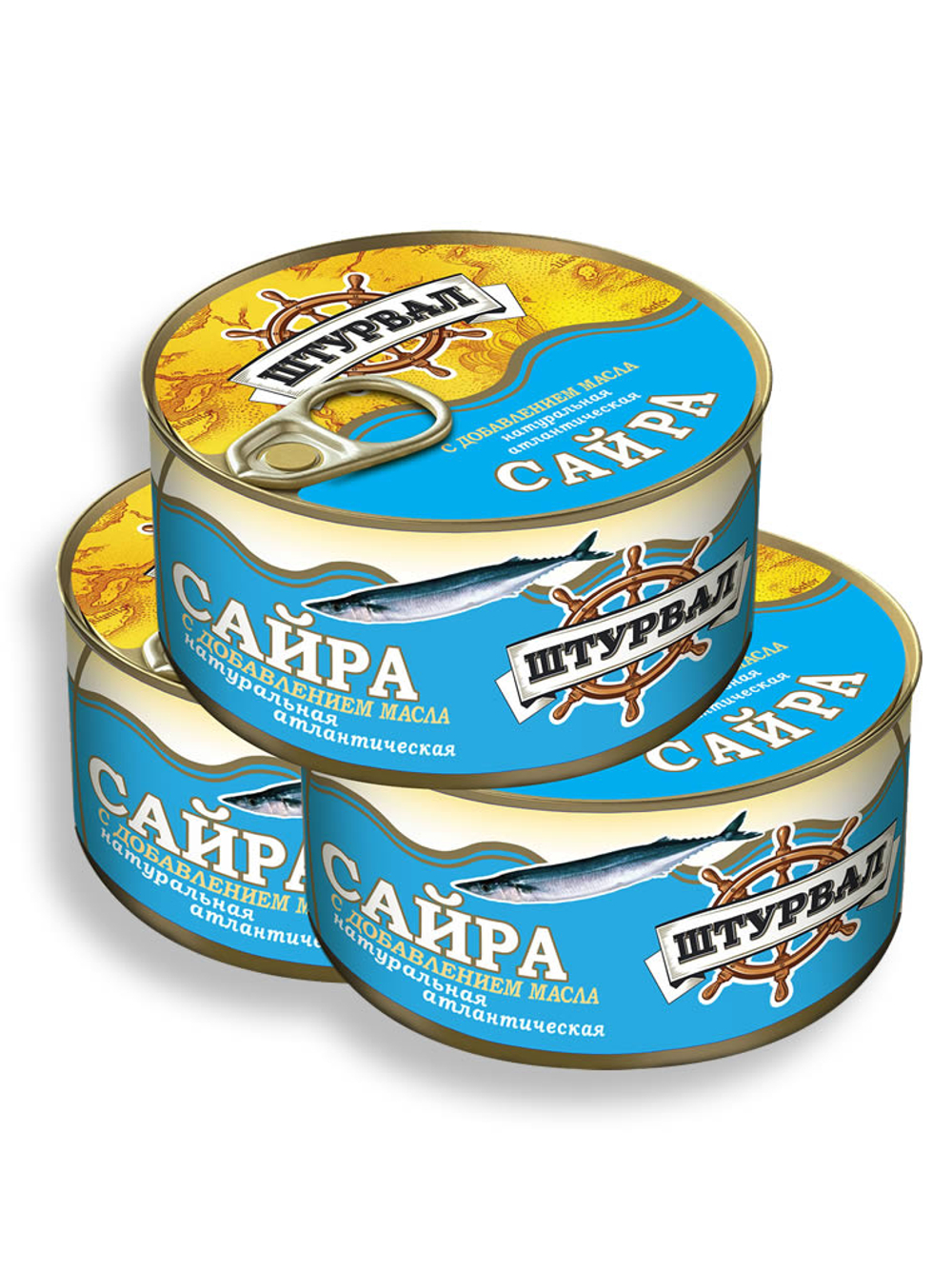 Сайра натур. с добавлением масла 250г (24шт) ключ Россия