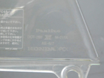 Стекло ветровое Honda CBR600RR 06-08
