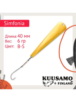 Блесна для рыбалки вертикальная зимняя Kuusamo Simfonia
