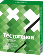 БАД для мужчин "Тестогенон" - 30 капсул (0,5 гр.)