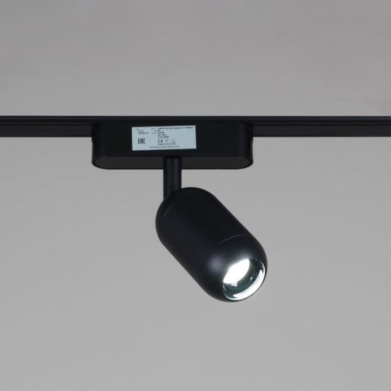 13009-9.3-001UR magnetic Led7W BK CCT+SMART