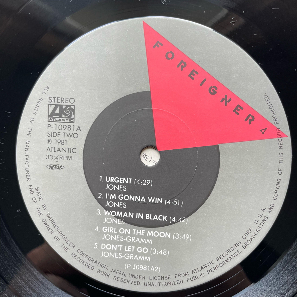 Винтажная виниловая пластинка LP Foreigner 4 (Япония 1981) (Без Оби) Girl On The Moon