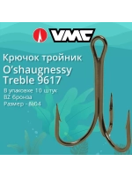 Крючки (тройник) VMC 9617 BZ (бронза) №3/0 (5 шт )