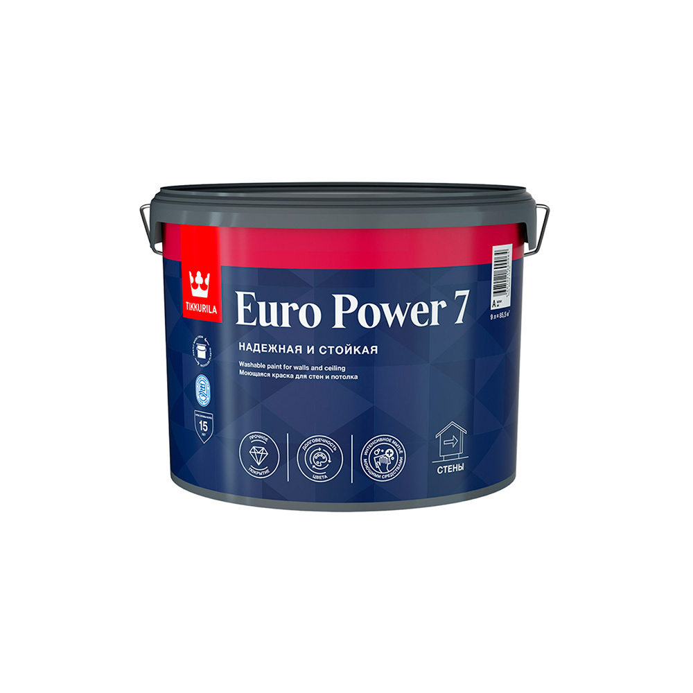 ТИККУРИЛА EURO POWER 7 Краска интерьерная стойкая к мытью база A матовый 9л