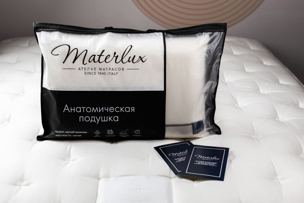 Подушка ANNA CLASSIC (АННА КЛАССИК)