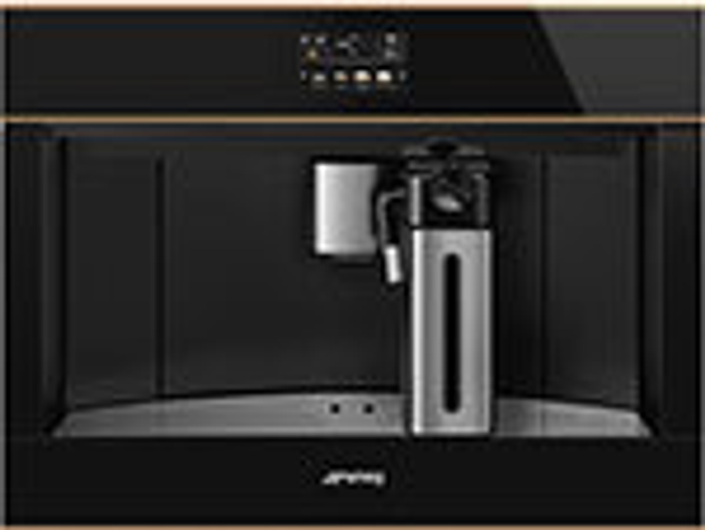 Встраиваемая кофемашина Smeg CMS4604NRRU