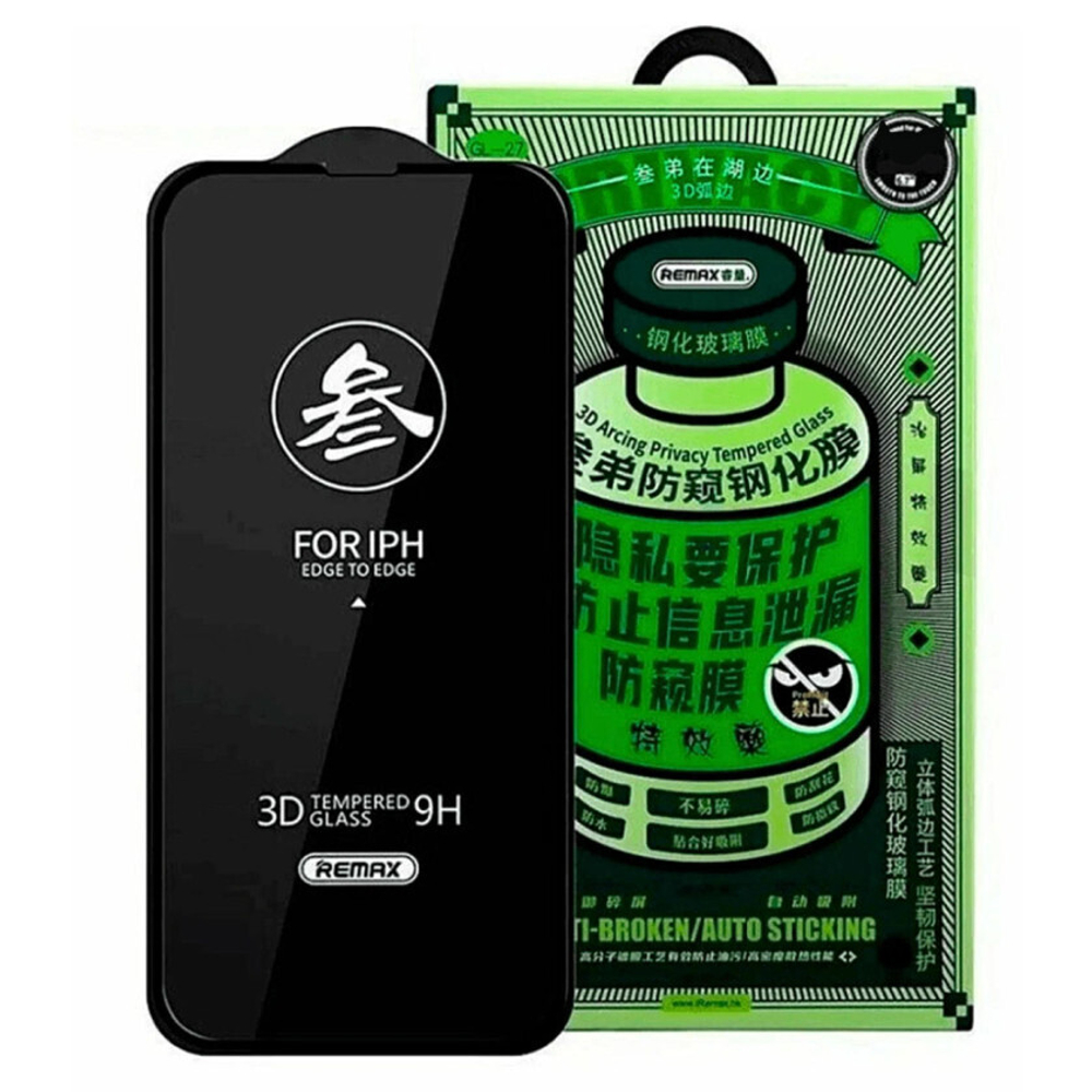 Защитное стекло Remax GL-27 Антишпион (Privacy) для iPhone 13 Mini