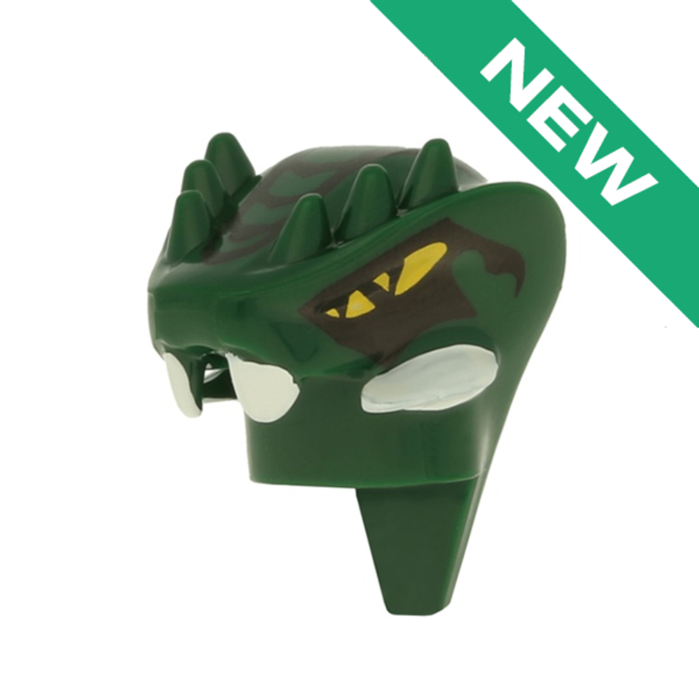 NEW голова Лизару 98146pb01