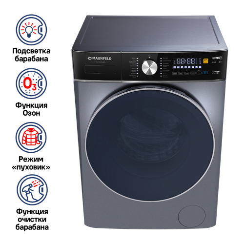Стиральная машина c сушкой и инвертором MAUNFELD MFWD14106SB03