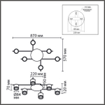 8304/6C LN Светильник GX53 42Вт 220В IP20 COMFI