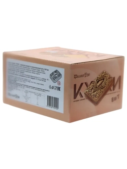 Печенье с кремовой начинкой Кокосовый Латте 100 г * 8 шт