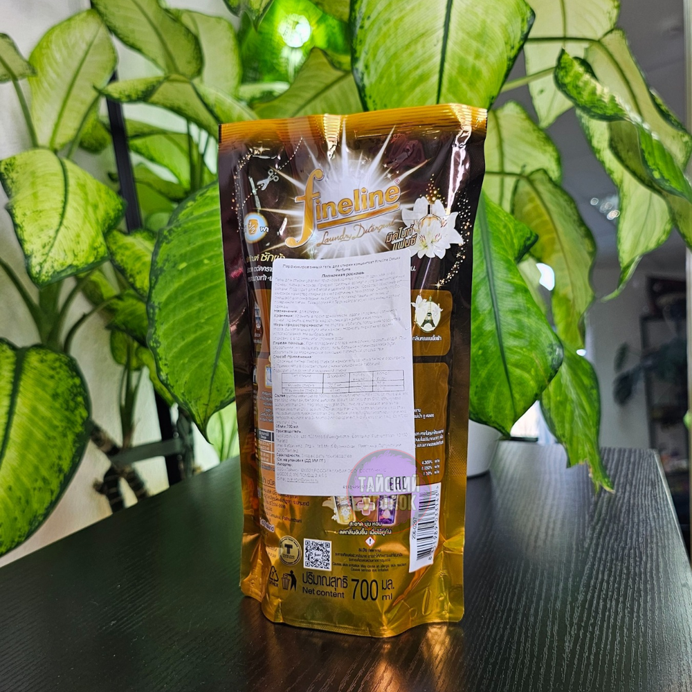 Fineline Гель для стирки Полночная роскошь Midnight Fancy 700 мл.