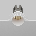 Встраиваемый светодиодный светильник Maytoni Dip DL122-15W-3K-TRS-W