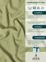 Ткань для штор и интерьера, Канвас, Размер 1200*300