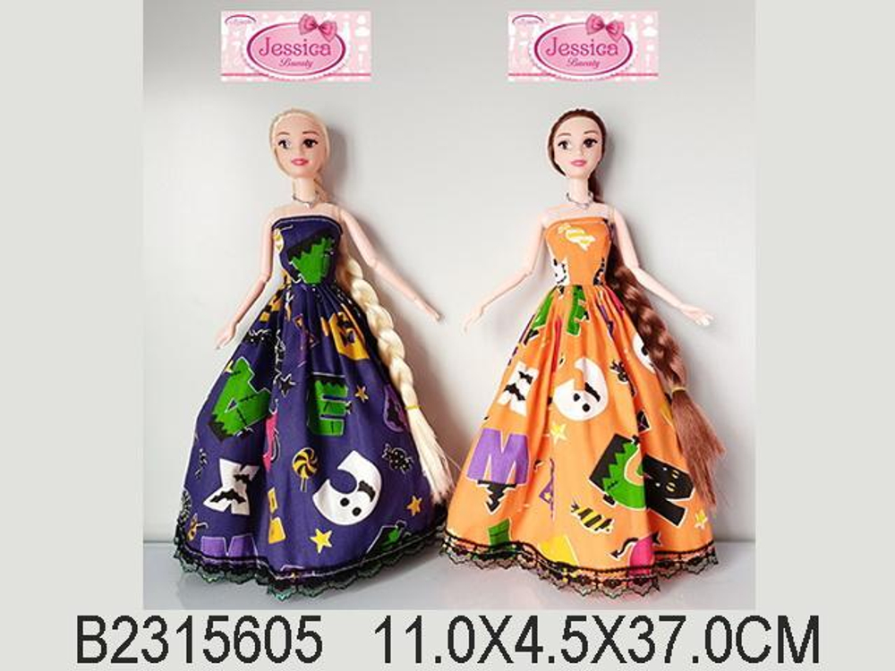 Кукла тип Модель 37см, пакет A629-L163