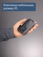 B123186 Preto - Футляр для ключей MP