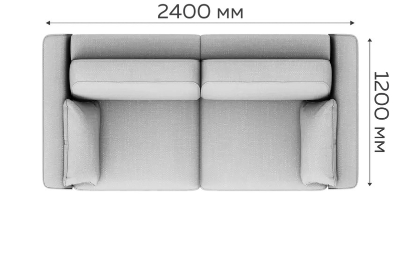 Прямой диван-кровать Аксель