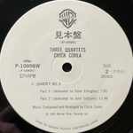 Chick Corea ‎– Three Quartets (Япония 1981г.) Promo