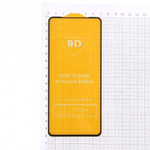 Cтекло для Honor 10X Lite Full Glue на полный экран, 010630 Черный