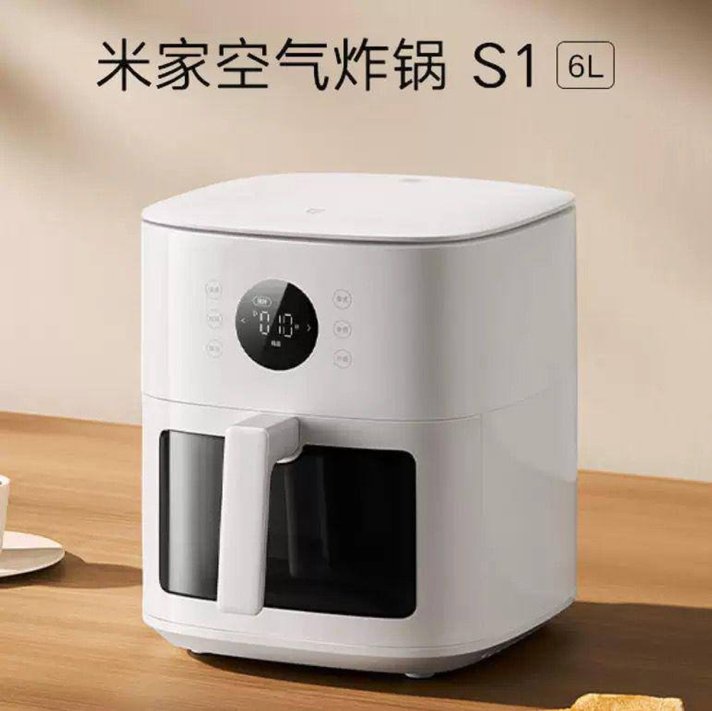 Аэрогриль Xiaomi MiJia Air Fryer N1