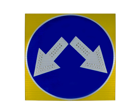 Дорожный светодиодный знак СИД 4.2.3 «Объезд препятствия справа или слева»