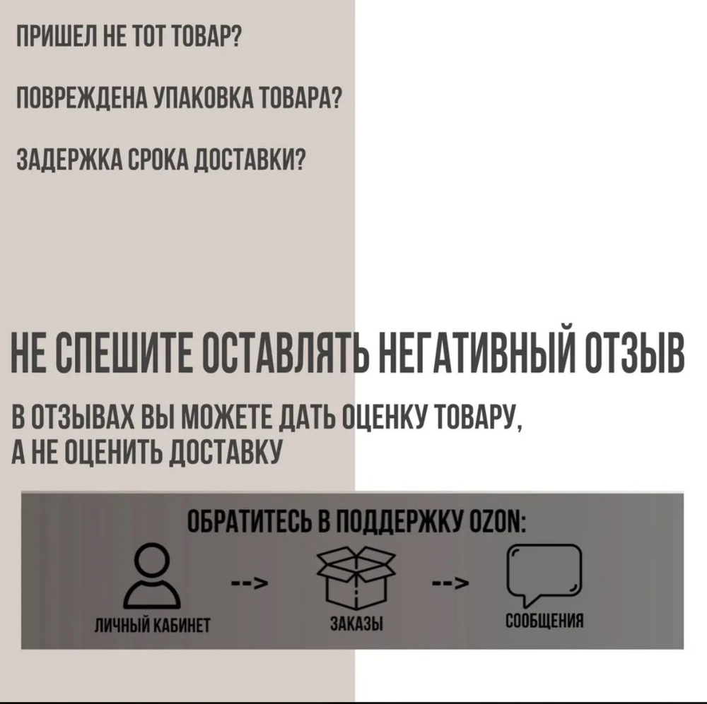 Диван компактный Рим