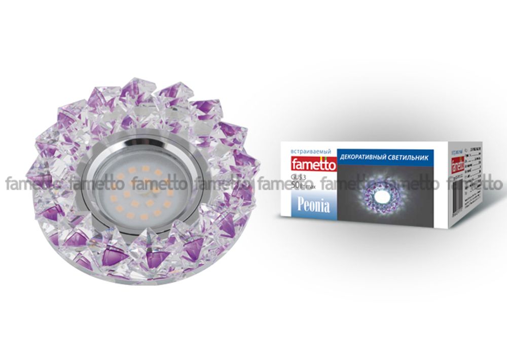 DLS-P117 GU5.3 CHROME/PURPLE Светильник декоративный встраиваемый ТМ Fametto, серия Peonia. Без лампы, цоколь GU5.3. Основание металл, цвет хром.
