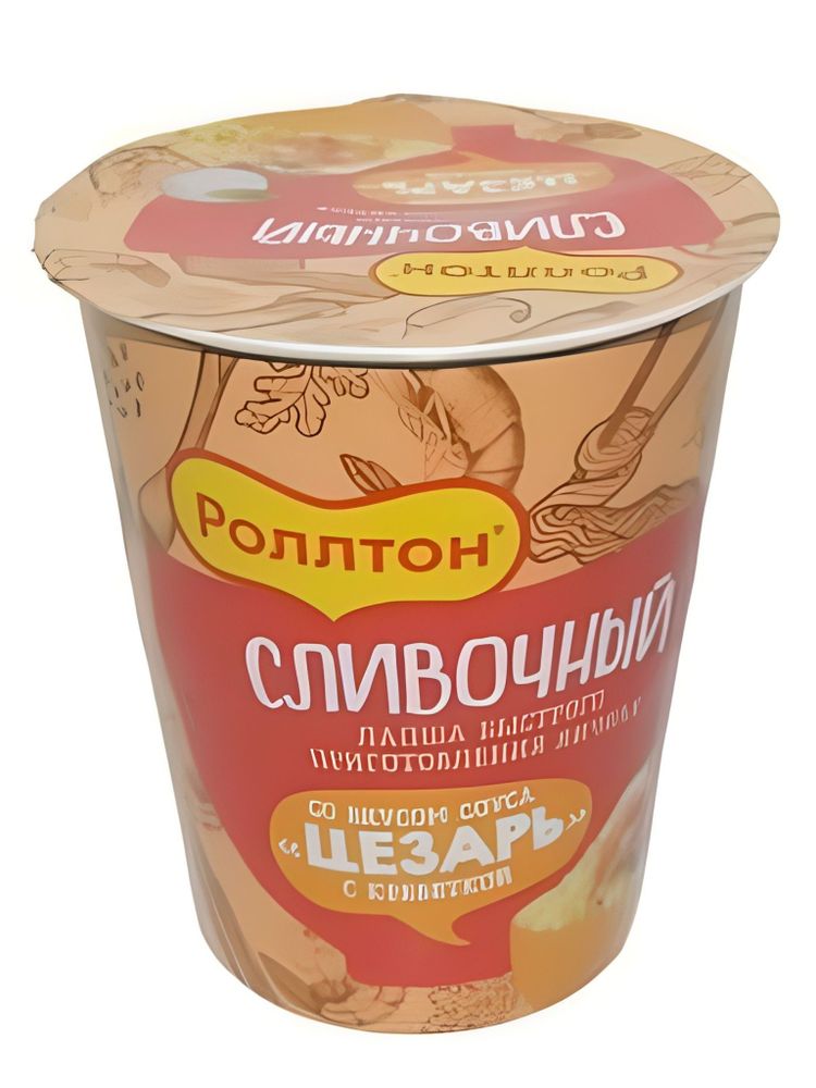 Лапша Роллтон Сливочный Цезарь с креветкой 70 г