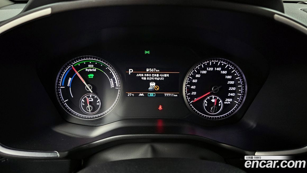 Hyundai The New Santa Fe HEV 1.6 2WD (11.2021)