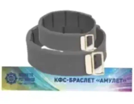 КФС Браслет Амулет Кольцова КФС Браслет Амулет Кольцова