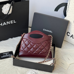 Chanel 31 Nano Shopping Bag 20 cm