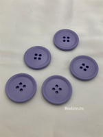 Пуговицы на прокол16 фиолетовые