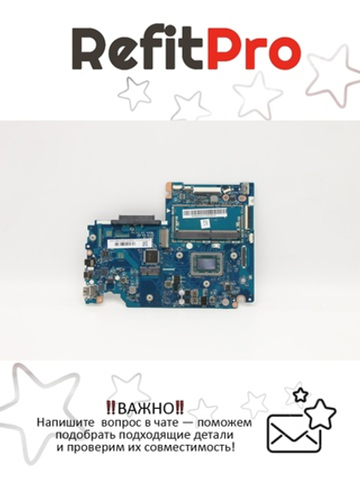 Материнская плата для ноутбука Lenovo IdeaPad S340-14API R3-3200U UMA 4G NOK (5B20S42261), оригинал
