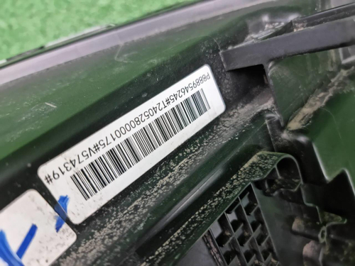 Фара левая Geely Emgrand 2 (2021-н.в.) LED