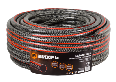 Шланг Вихрь поливочный премиум, 3/4 дюймов, 50м