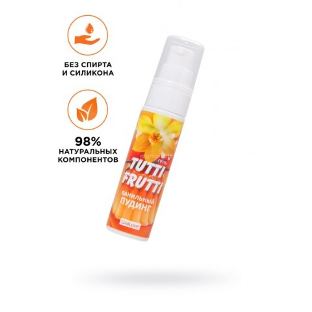 Интимный гель TUTTI-FRUTTI ванильный пудинг, 30 г