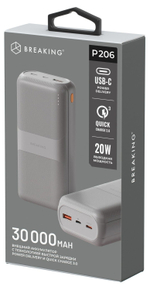 Порт.аккумул. Breaking P206 30000mAh