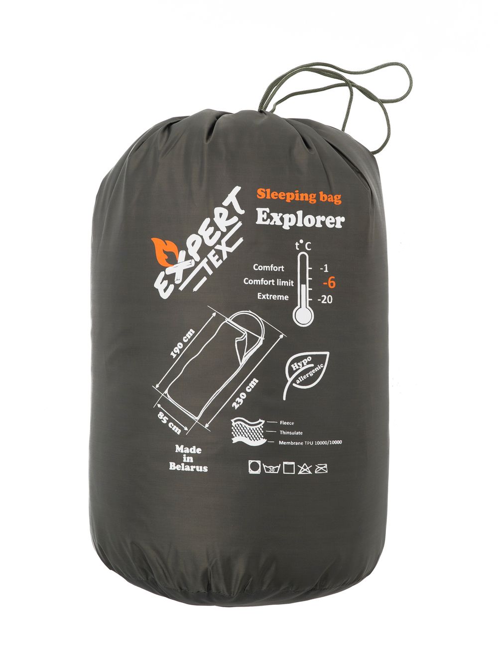 Спальный мешок-одеяло Explorer, Expert-Tex
