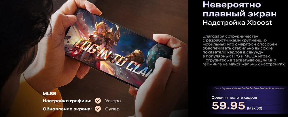 Смартфон Infinix NOTE 40 Pro X6850 256+12 Gb, Android 14, 6.78", 2K QHD, AMOLED, Racing Grey